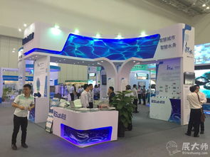 第十一届城镇税务发展国际研讨会与新技术概念博览会展台 珠海展览特装工厂的匠心呈现