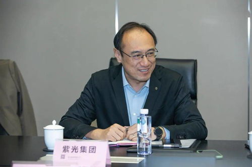 中关村京企云梯科技创新联盟召开2020年度理事会 共筑技术开发新动能，加速首都经济高质量发展