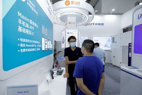 聚焦新基建，中电港携多款创新成果亮cite2020 赋能技术开发新生态