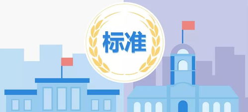 内参解读 市场要变天 锂电池三巨头abc入局,同时进军电动车行业