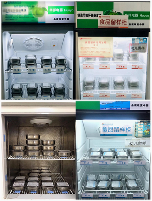 红黄蓝幼儿园 用心做好每一餐，用爱守护孩子“舌尖上的安全”